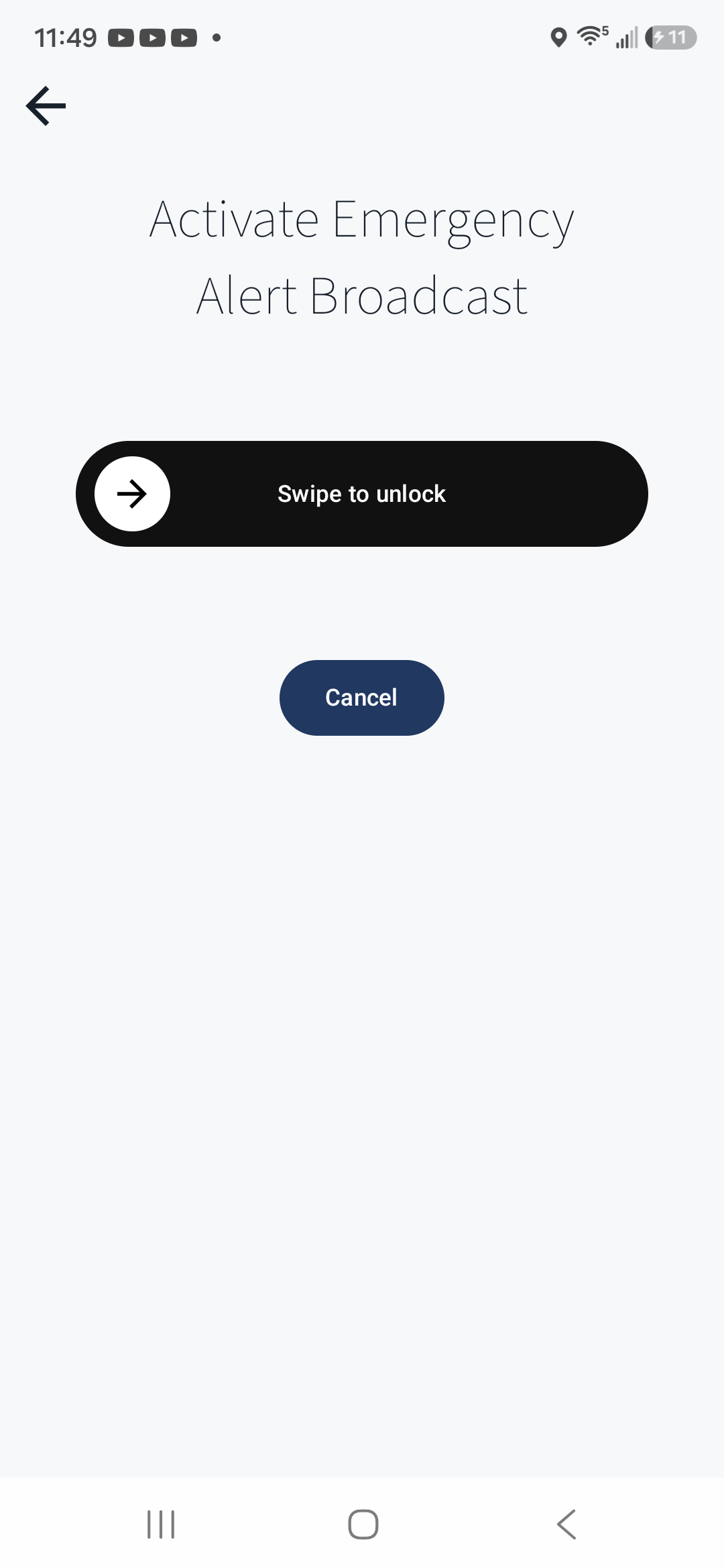 alert_emergency_activate